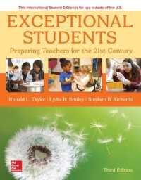 ISE Exceptional Students: Preparing Teachers for the 21st Century （3RD）