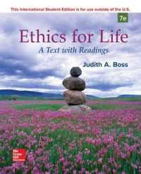 ISE Ethics for Life （7TH）