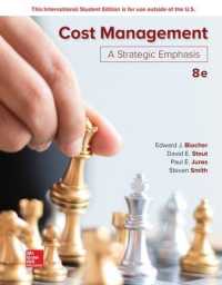 ISE Cost Management: a Strategic Emphasis （8TH）