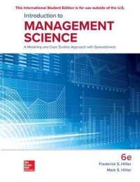経営科学入門（第６版・テキスト）<br>ISE Introduction to Management Science: a Modeling and Case Studies Approach with Spreadsheets （6TH）