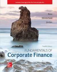 企業財務の基礎（第１２版・テキスト）<br>ISE Fundamentals of Corporate Finance （12TH）