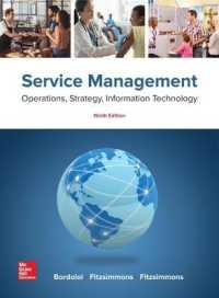 ISE Service Management: Operations, Strategy, Information Technology （9TH）