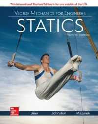ISE Vector Mechanics for Engineers: Statics （12TH）