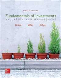 Fundamentals of Investments : Valuation and Management （8 HAR/PSC）