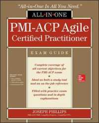 PMI-ACP Agile Certified Practitioner All-in-One Exam Guide （PAP/CDR）