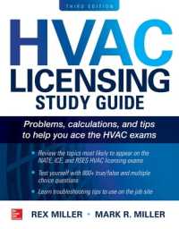 HVAC Licensing Study Guide, Third Edition （3RD）