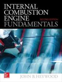 Internal Combustion Engine Fundamentals 2E （2ND）