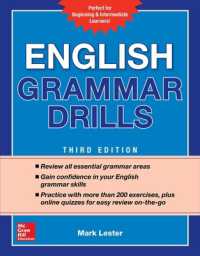 English Grammar Drills, Second Edition （2ND）