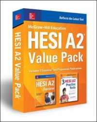 McGraw-Hill Education HESI A2 Value Pack (2-Volume Set) : McGraw-Hill Education HESI A2 Review / McGraw-Hill Education 3 HESI A2 Practice Tests, 2nd E （CSM PCK）