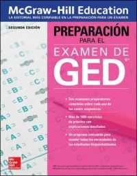 Preparacion para el Examen de GED / GED Exam Preparation (Mcgraw-hill Education Preparacion Para el Examen de Ged) （2ND）