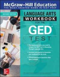 McGraw-Hill Education Reasoning through Language Arts (RLA) Workbook for the GED Test （2 Workbook）