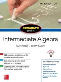 Schaum's Outline of Intermediate Algebra, Third Edition （3RD）