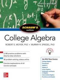 Schaum's Outline of College Algebra, Fifth Edition （5TH）