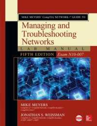 Mike Meyers' CompTIA Network+ Guide to Managing and Troubleshooting Networks Lab Manual， Fifth Edition (Exam N10-007)