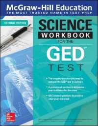 McGraw-Hill Education Science Workbook for the GED Test （2 CSM WKB）