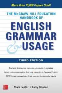 McGraw-Hill Education Handbook of English Grammar & Usage （3RD）