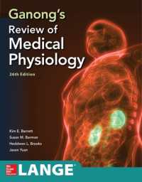 ギャノング医科生理学（第２６版）<br>Ganong's Review of Medical Physiology, Twenty Sixth Edition （26TH）