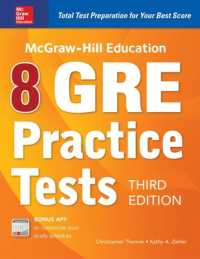 McGraw-Hill Education 8 GRE Practice Tests, Third Edition （3RD）