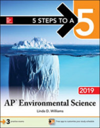 5 Steps to a 5 : Ap Environmental Science 2019 (5 Steps to a 5 Ap Environmental Science) （CSM）