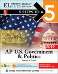 5 Steps to a 5 AP U.S. Government & Politics 2019 : Elite Edition (5 Steps to a 5 Ap Us Government and Politics) （CSM STU）