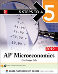5 Steps to a 5 AP Microeconomics 2019 (5 Steps to a 5 Ap Microeconomics and Macroeconomics) （PAP/PSC）