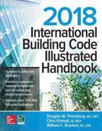 2018 International Building Code Illustrated Handbook