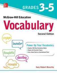 McGraw-Hill Education Vocabulary Grades 3-5, Second Edition （2ND）