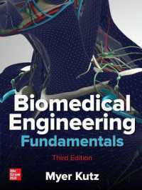 Biomedical Engineering Fundamentals, Third Edition （3RD）