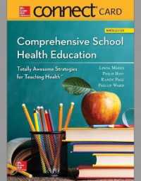Connect Access Card for Comprehensive School Health Education （9TH）