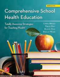 Looseleaf for Comprehensive School Health Education （9TH Looseleaf）