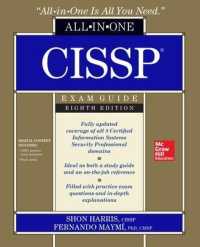 CISSP All-in-One Exam Guide， Eighth Edition