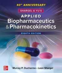 Shargel and Yu's Applied Biopharmaceutics & Pharmacokinetics （8TH）