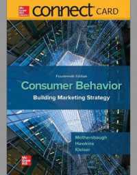 Connect Access Card for Consumer Behavior