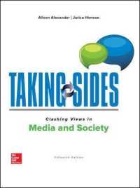 Taking Sides : Clashing Views in Media and Society (Taking Sides Clashing Views in Media and Society) （15 Student）