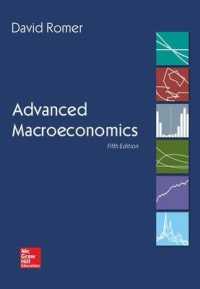 上級マクロ経済学（第５版）<br>Advanced Macroeconomics （5TH）