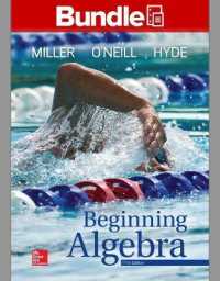 Package: Integrated Video and Study Workbook for Beginning Algebra with Connect Math Hosted by Aleks Access Card （5TH）