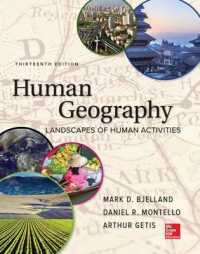 Human Geography （13TH）