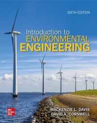 Introduction to Environmental Engineering -- Hardback （6 ed）