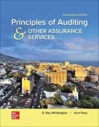 Principles of Auditing & Other Assurance Services （22TH）