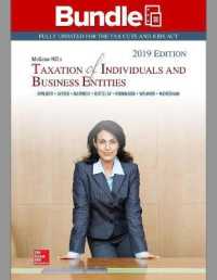 Gen Combo McGraw-Hills Taxation Individuals & Business Entities; Connect Access Card （10TH）