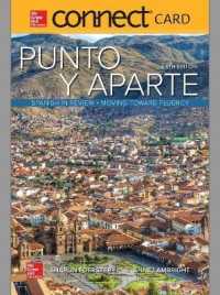 Connect Access Card for Punto Y Aparte (365 Days) （6TH）