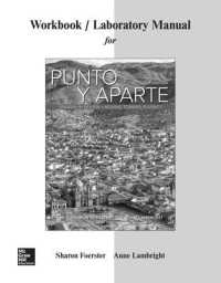 Workbook/Laboratory Manual for Punto y aparte （6TH）