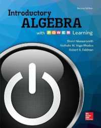 Integrated Video and Study Guide Power Intro Algebra （2ND Looseleaf）