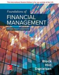 Ise Foundations of Financial Management -- Paperback / softback （17 ed）