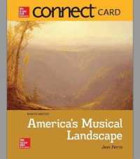 America's Musical Landscape Connect Access Card （8 PSC）