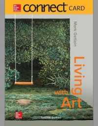 Connect Access Card for Living with Art