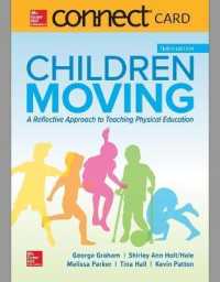 Connect Access Card for Children Moving （10TH）