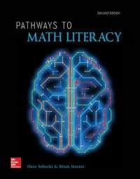 Pathways to Math Literacy （2ND）