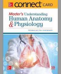 Connect Access Card for Mader's Understanding Human Anatomy & Physiology （10TH）