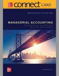Managerial Accounting - Connect Access Card : Creating Value in a Dynamic Business Environment （12 PSC）